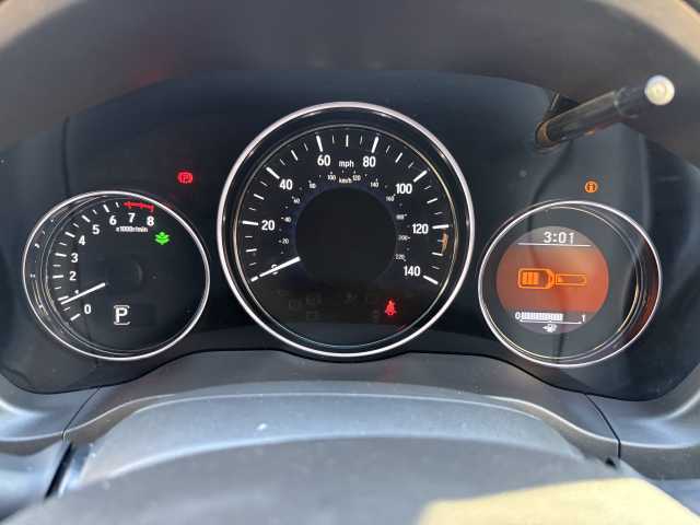 Honda HR-V 1.5 i-VTEC EX CVT 5dr 