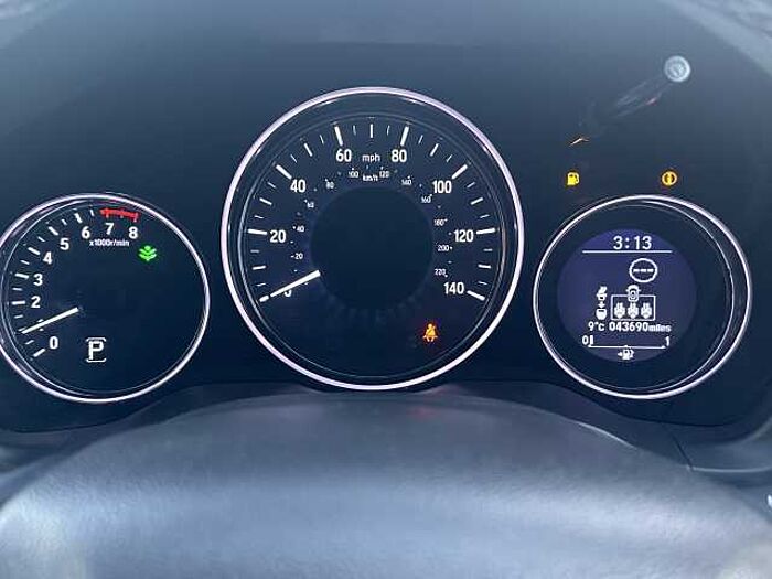 Honda HR-V 1.5 i-VTEC EX CVT 5dr 